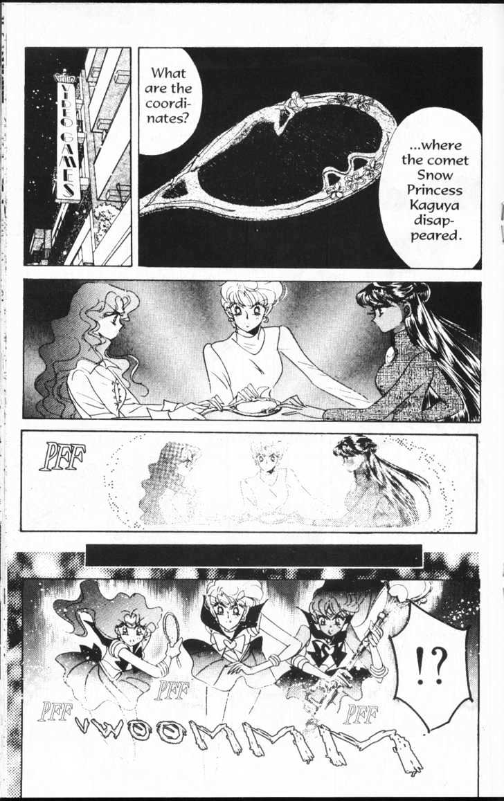 Sailor Moon - Vol.11 Chapter 1 : *Lover Of Princess Kaguya* (Short Story)