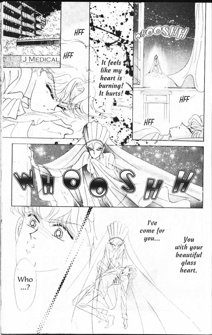 Sailor Moon - Vol.11 Chapter 1 : *Lover Of Princess Kaguya* (Short Story)