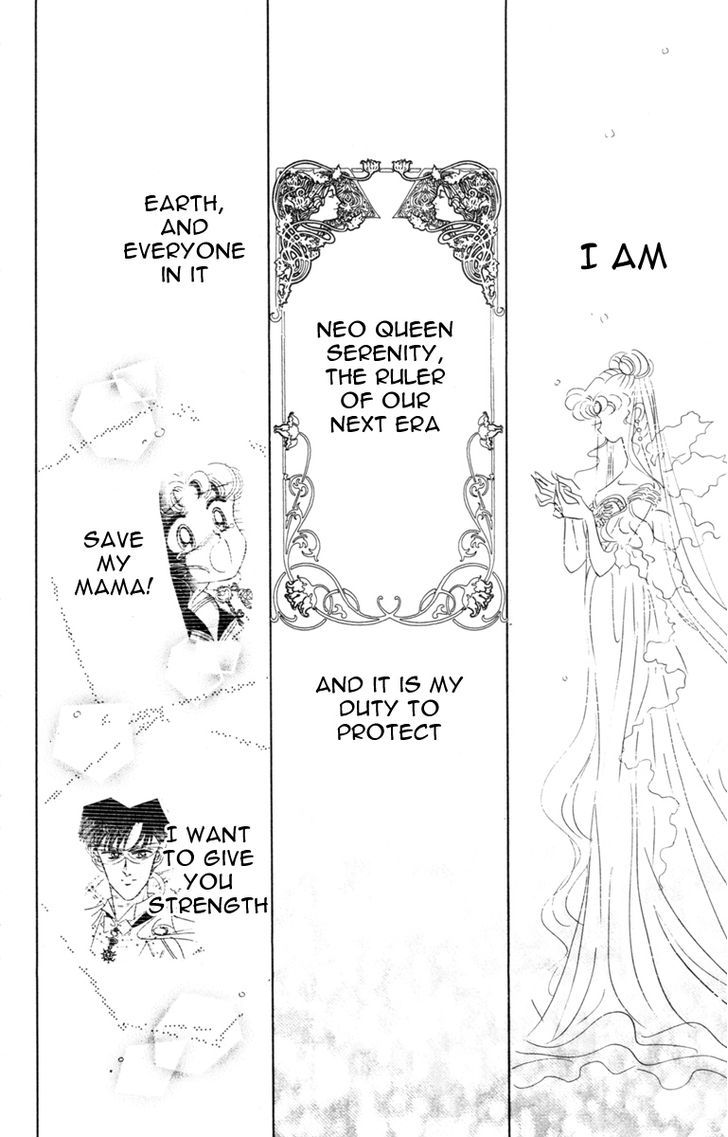 Sailor Moon - Vol.4 Chapter 21 : Complication - Nemesis