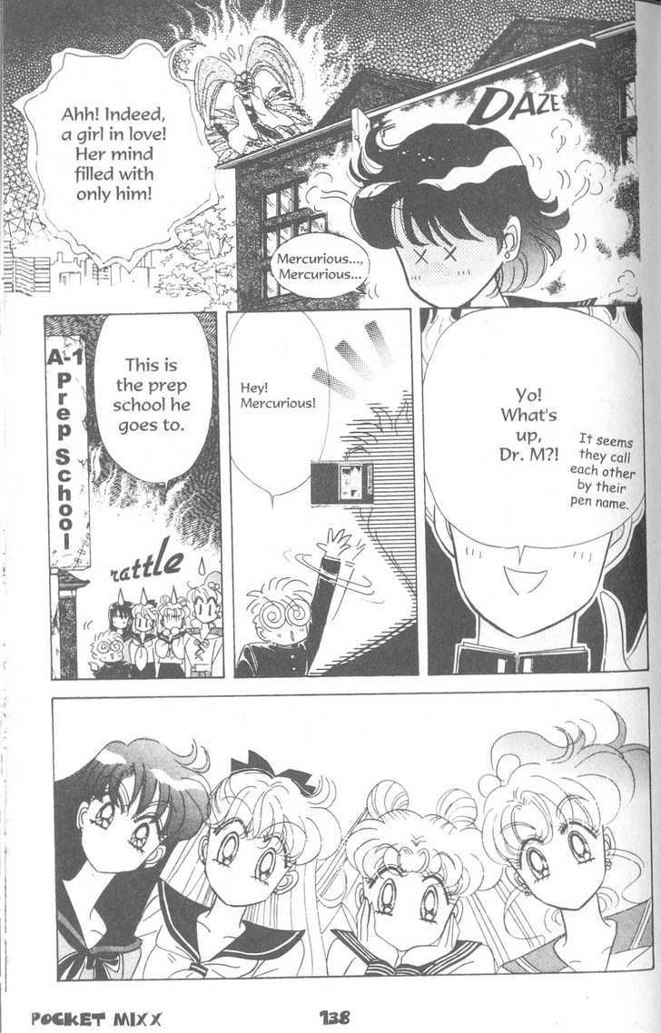 Sailor Moon - Vol.19 Chapter 6 : The Exam Battle Chapter : Ami S First Love