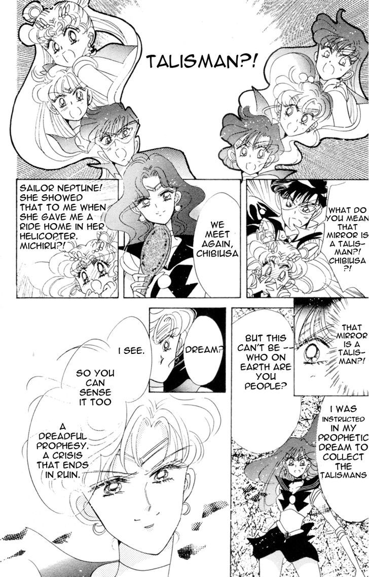 Sailor Moon - Vol.6 Chapter 30 : Infinity 4 - Sailor Uranus/Tenou Haruka, Sailor Neptune/Kaiou Mic...