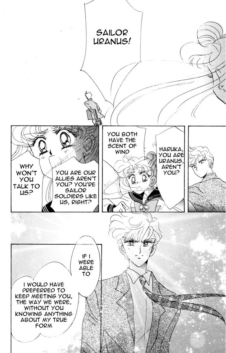 Sailor Moon - Vol.6 Chapter 30 : Infinity 4 - Sailor Uranus/Tenou Haruka, Sailor Neptune/Kaiou Mic...