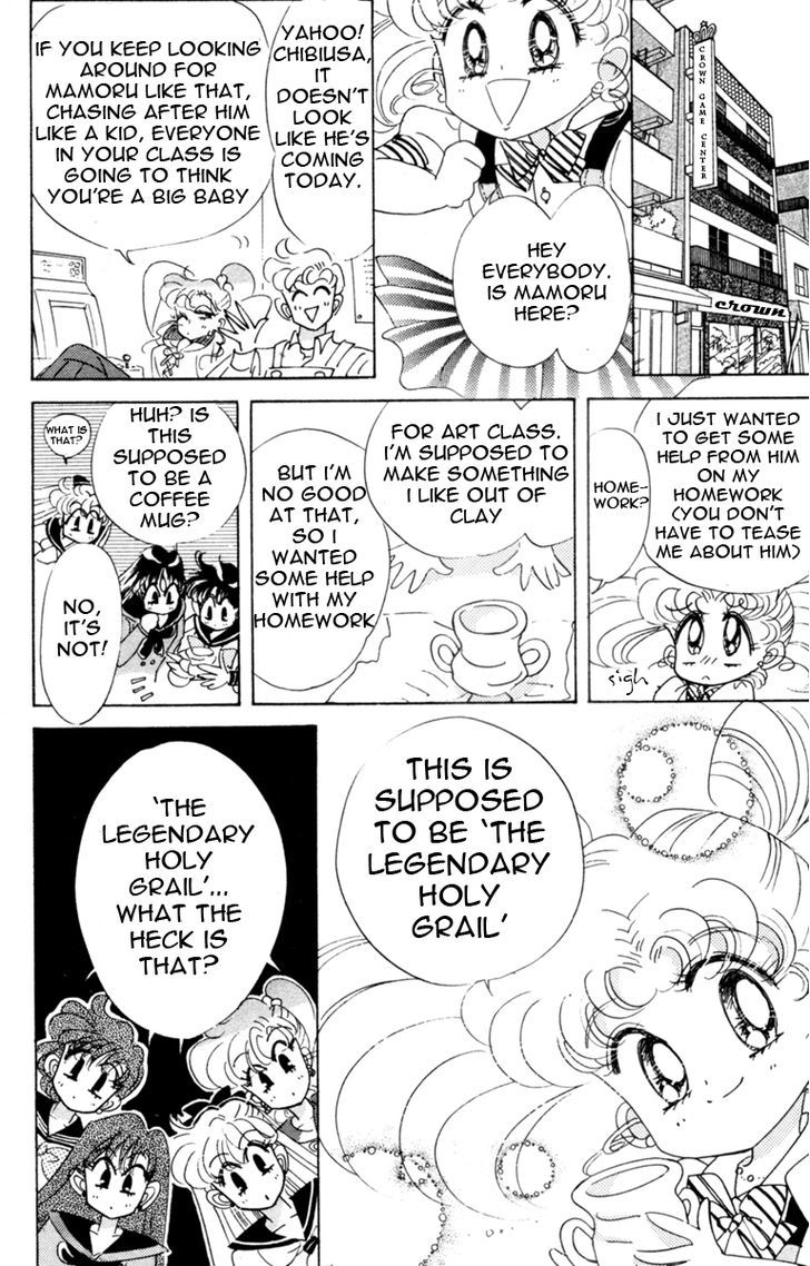 Sailor Moon - Vol.6 Chapter 30 : Infinity 4 - Sailor Uranus/Tenou Haruka, Sailor Neptune/Kaiou Mic...