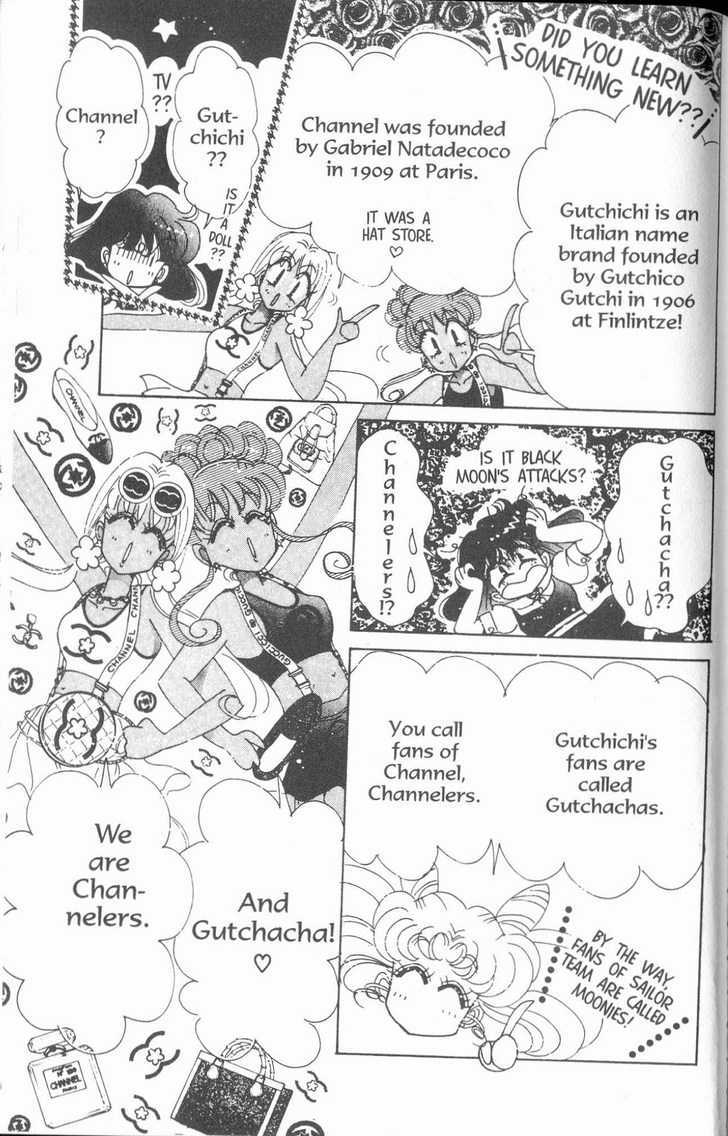 Sailor Moon - Vol.19 Chapter 8 : Rini S Picture Diary 4