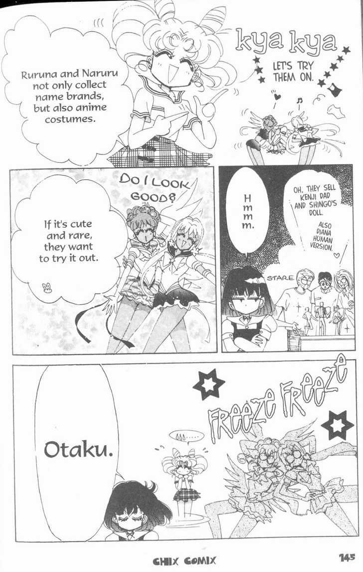 Sailor Moon - Vol.19 Chapter 8 : Rini S Picture Diary 4