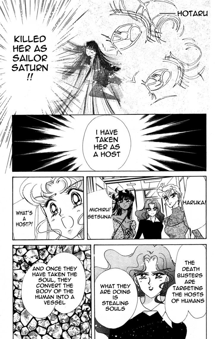 Sailor Moon - Vol.7 Chapter 34 : Infinity 8 - [Infinity Labyrinth] 1