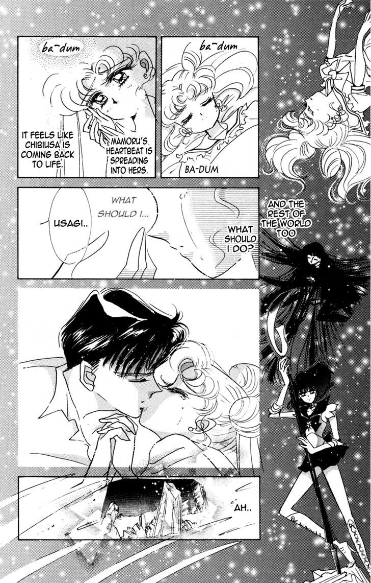 Sailor Moon - Vol.7 Chapter 34 : Infinity 8 - [Infinity Labyrinth] 1