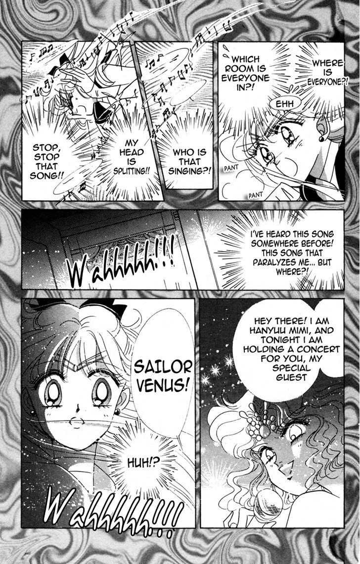 Sailor Moon - Vol.7 Chapter 34 : Infinity 8 - [Infinity Labyrinth] 1