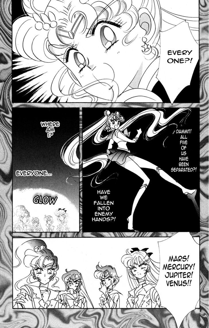 Sailor Moon - Vol.7 Chapter 34 : Infinity 8 - [Infinity Labyrinth] 1