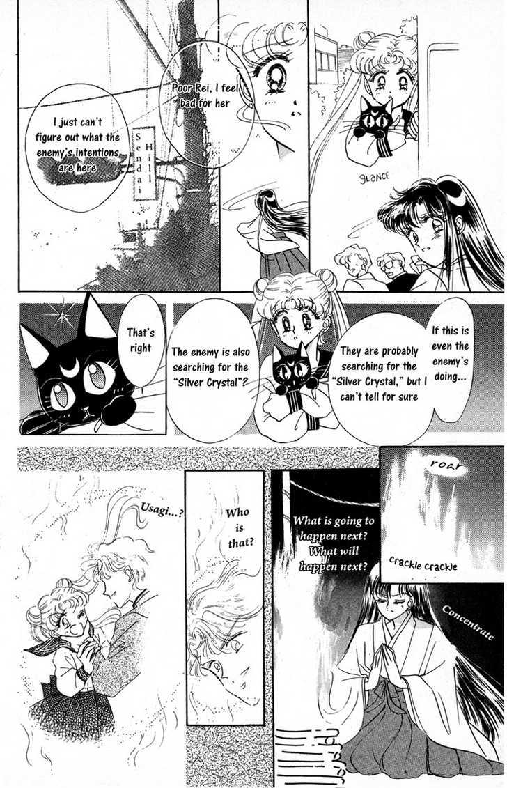 Sailor Moon - Vol.1 Chapter 3 : Rei - Sailor Mars