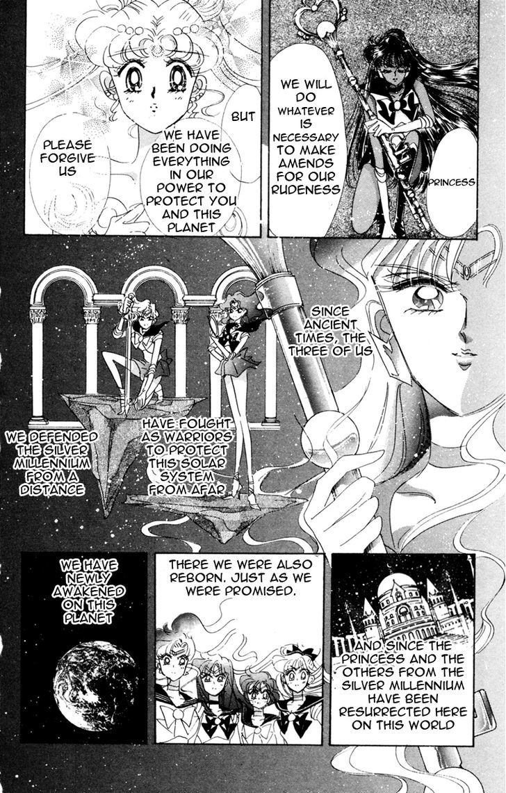 Sailor Moon - Vol.7 Chapter 32 : Infinity 6 - Three Soldiers