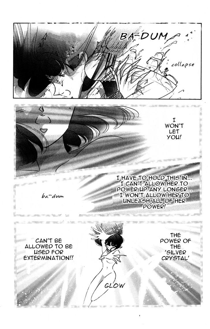 Sailor Moon - Vol.7 Chapter 35 : Infinity 8 - [Infinity Labyrinth] 2