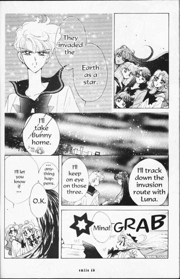 Sailor Moon - Vol.16 Chapter 2 : Stars 3 (Princess Kakyuu)