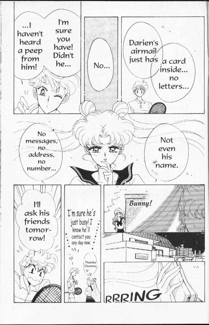 Sailor Moon - Vol.16 Chapter 2 : Stars 3 (Princess Kakyuu)