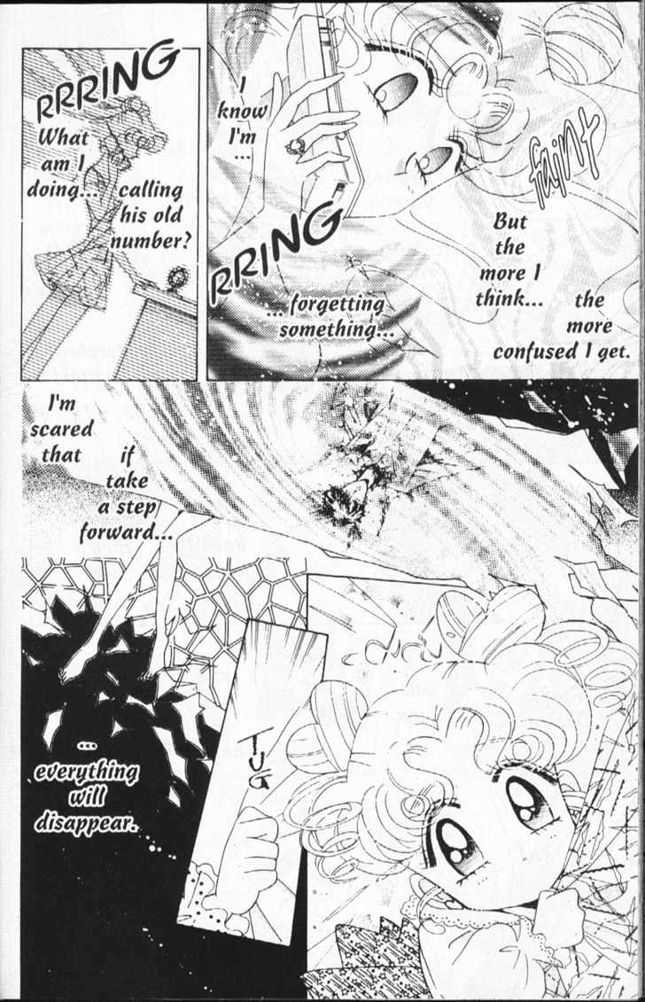 Sailor Moon - Vol.16 Chapter 2 : Stars 3 (Princess Kakyuu)