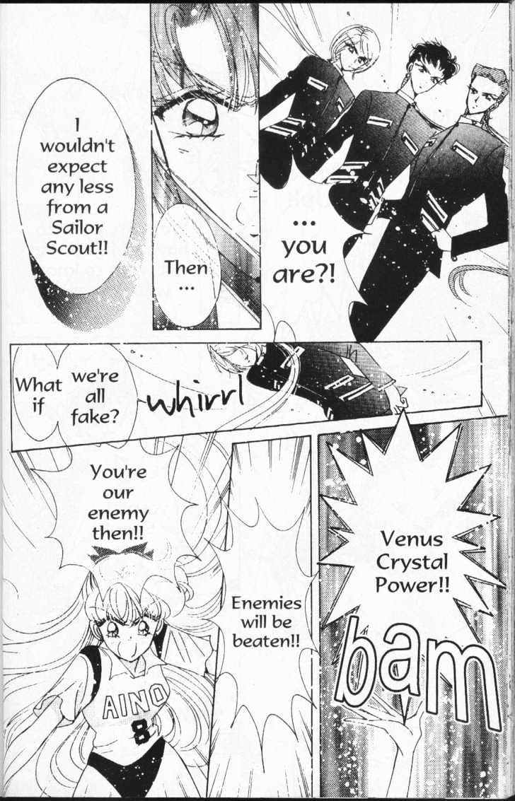 Sailor Moon - Vol.16 Chapter 2 : Stars 3 (Princess Kakyuu)