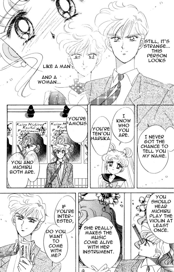 Sailor Moon - Vol.6 Chapter 29 : Infinity 3 - Two New Soldiers