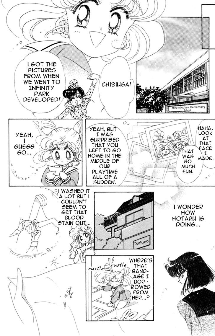 Sailor Moon - Vol.6 Chapter 29 : Infinity 3 - Two New Soldiers