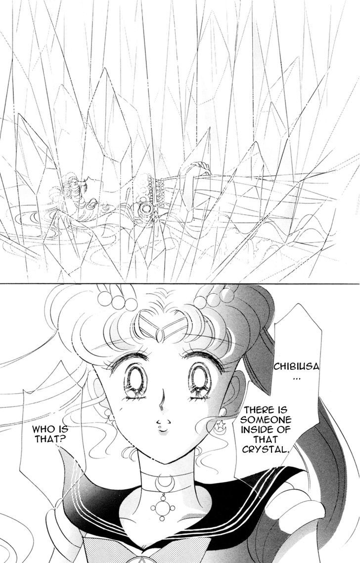 Sailor Moon - Vol.4 Chapter 19 : Time Warp - Sailor Pluto