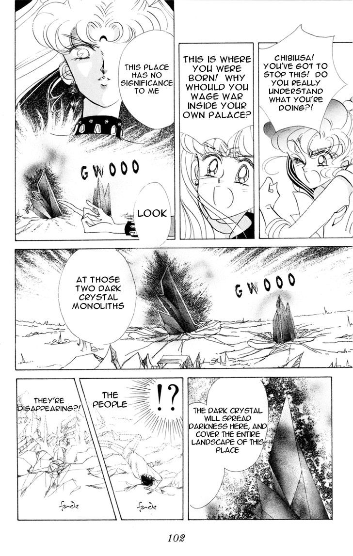 Sailor Moon - Vol.5 Chapter 24 : Attack - Black Lady