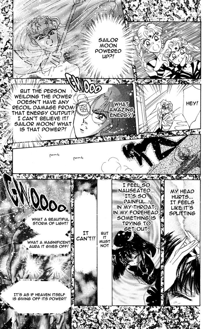 Sailor Moon - Vol.7 Chapter 33 : Infinity 7 - Transformation Super Sailor Moon