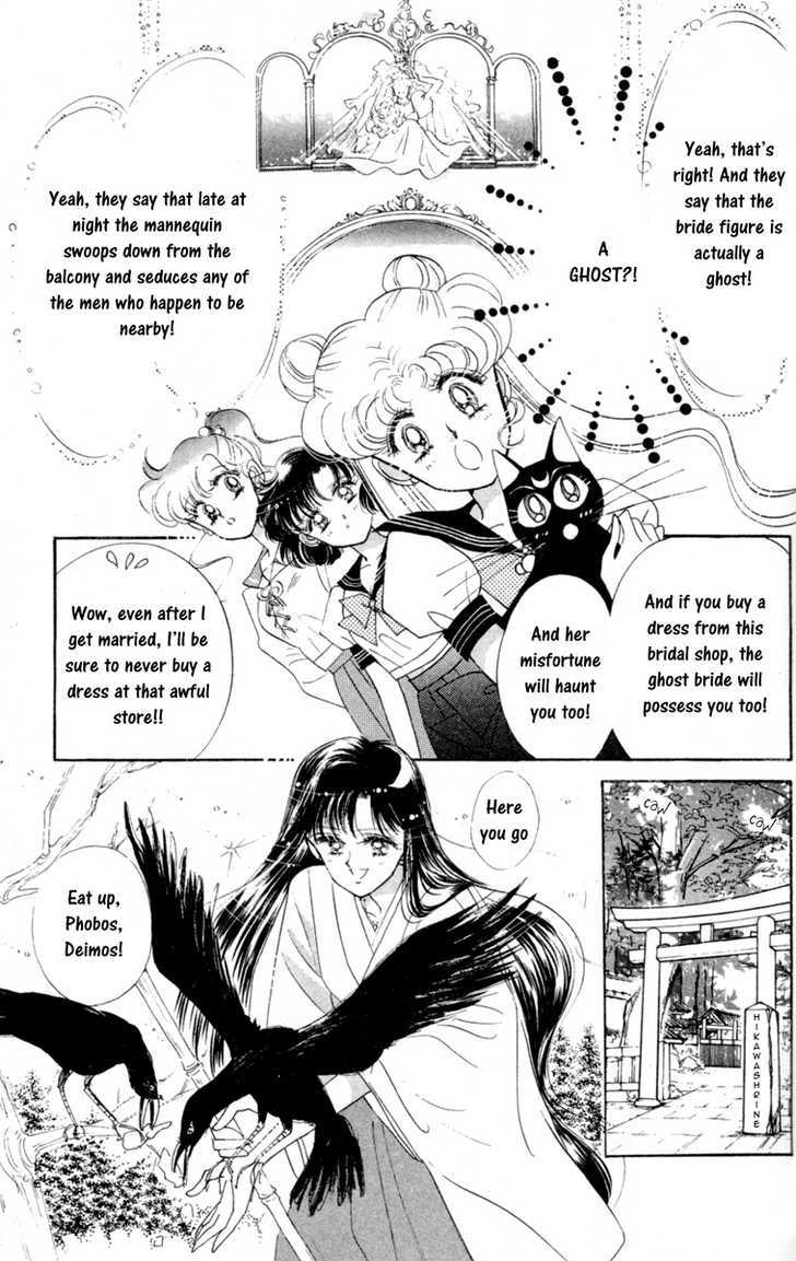 Sailor Moon - Vol.1 Chapter 5 : Makoto - Sailor Jupiter