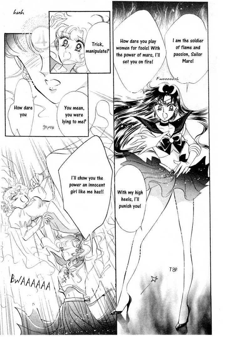 Sailor Moon - Vol.1 Chapter 5 : Makoto - Sailor Jupiter