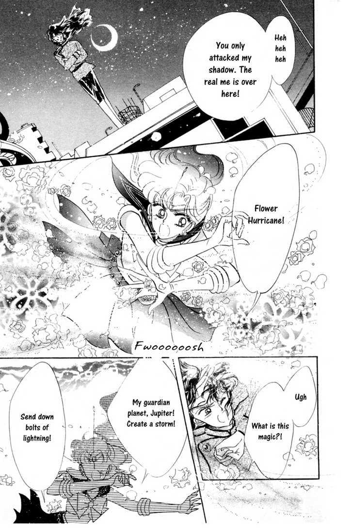 Sailor Moon - Vol.1 Chapter 5 : Makoto - Sailor Jupiter