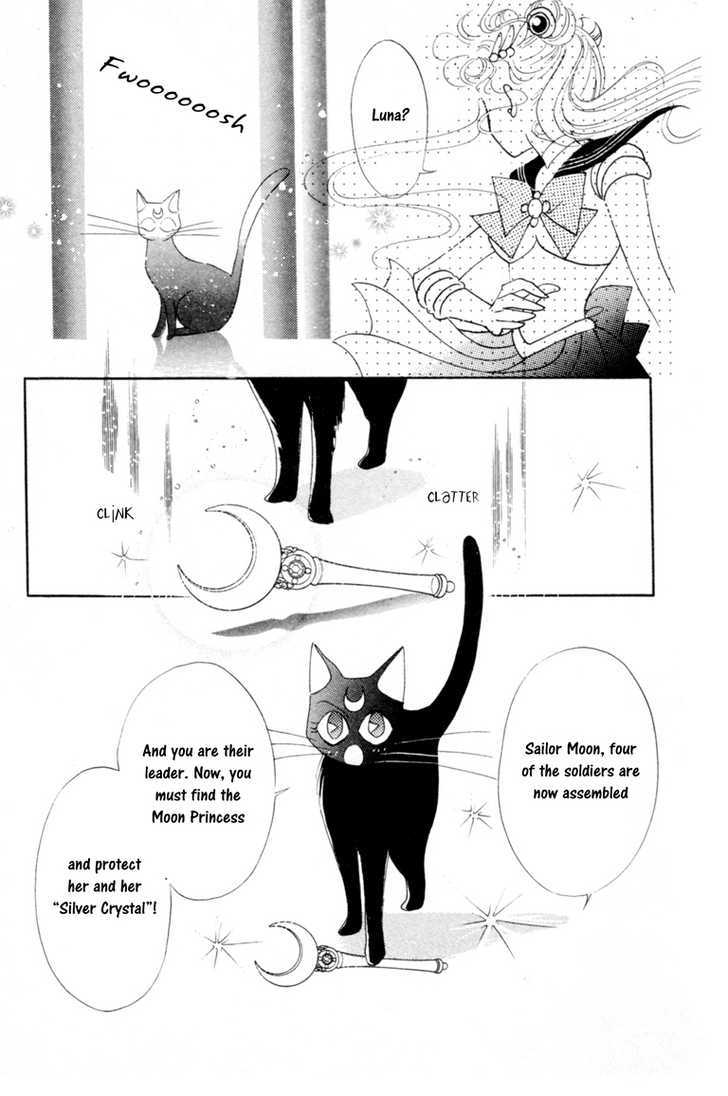 Sailor Moon - Vol.1 Chapter 5 : Makoto - Sailor Jupiter