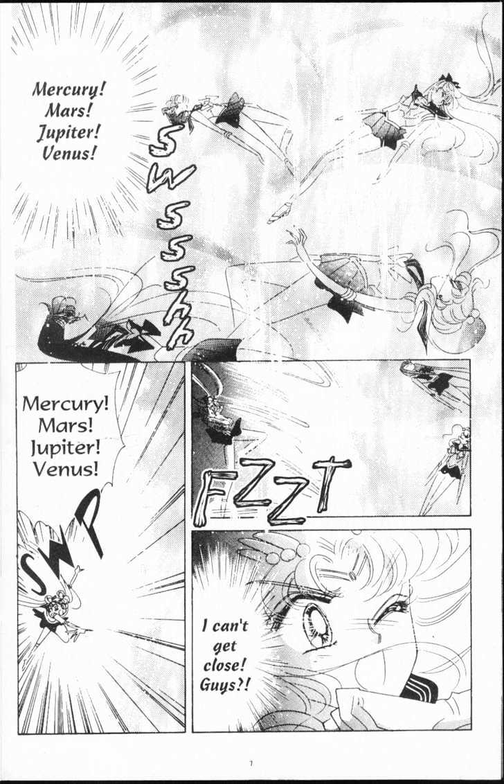 Sailor Moon - Vol.10 Chapter 1 : Eternity 10-Infinity Part 1