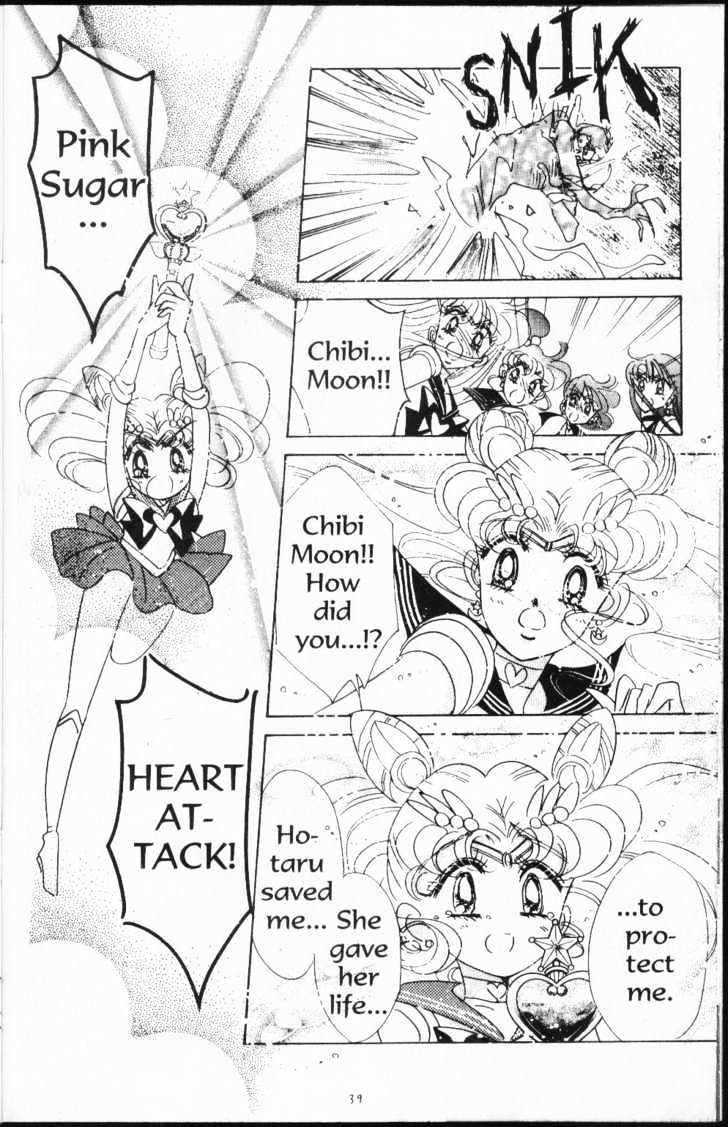 Sailor Moon - Vol.10 Chapter 1 : Eternity 10-Infinity Part 1