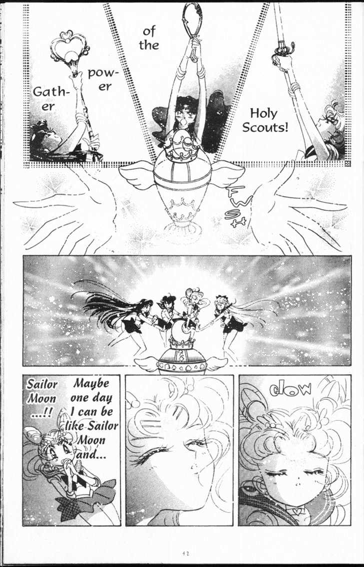 Sailor Moon - Vol.10 Chapter 1 : Eternity 10-Infinity Part 1