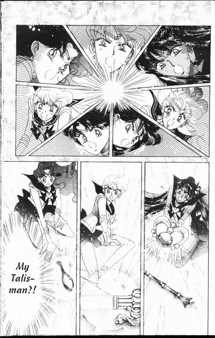 Sailor Moon - Vol.10 Chapter 1 : Eternity 10-Infinity Part 1