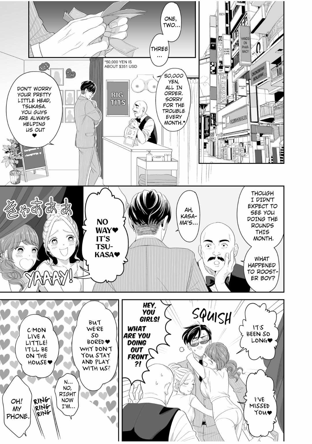 Kyokara Ore No Onnani Nareyo Dekiai Yakuza To Amai Gisokekkon - Chapter 9