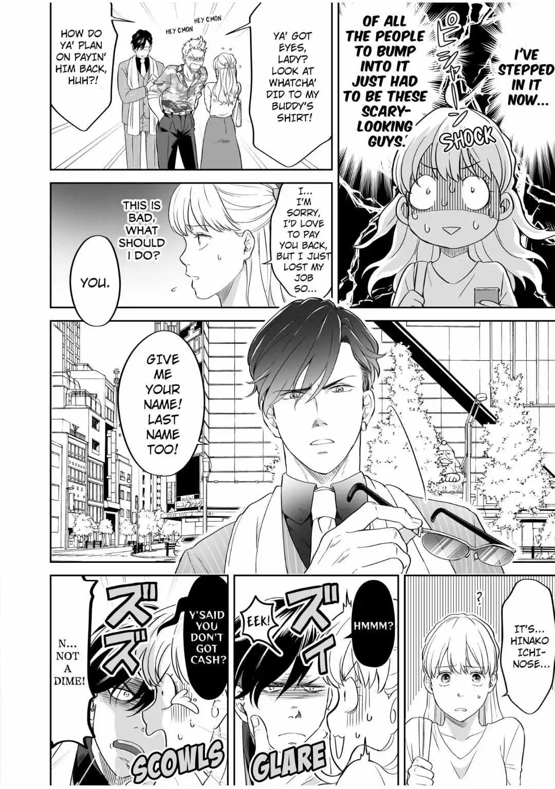 Kyokara Ore No Onnani Nareyo Dekiai Yakuza To Amai Gisokekkon - Chapter 1