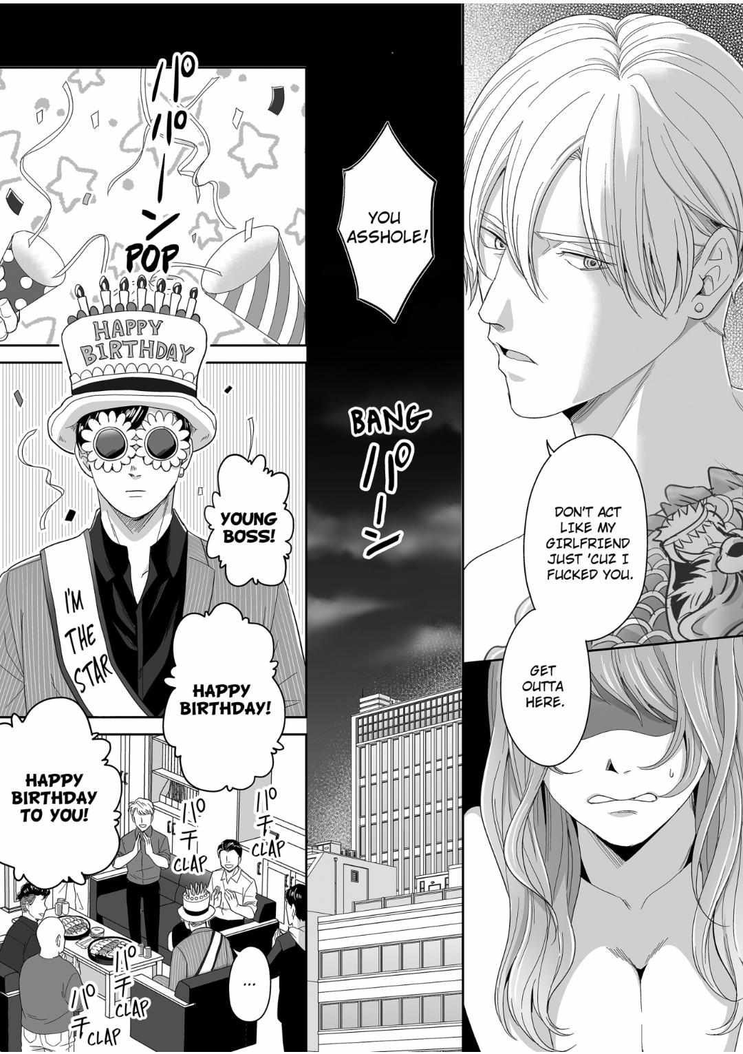 Kyokara Ore No Onnani Nareyo Dekiai Yakuza To Amai Gisokekkon - Chapter 31