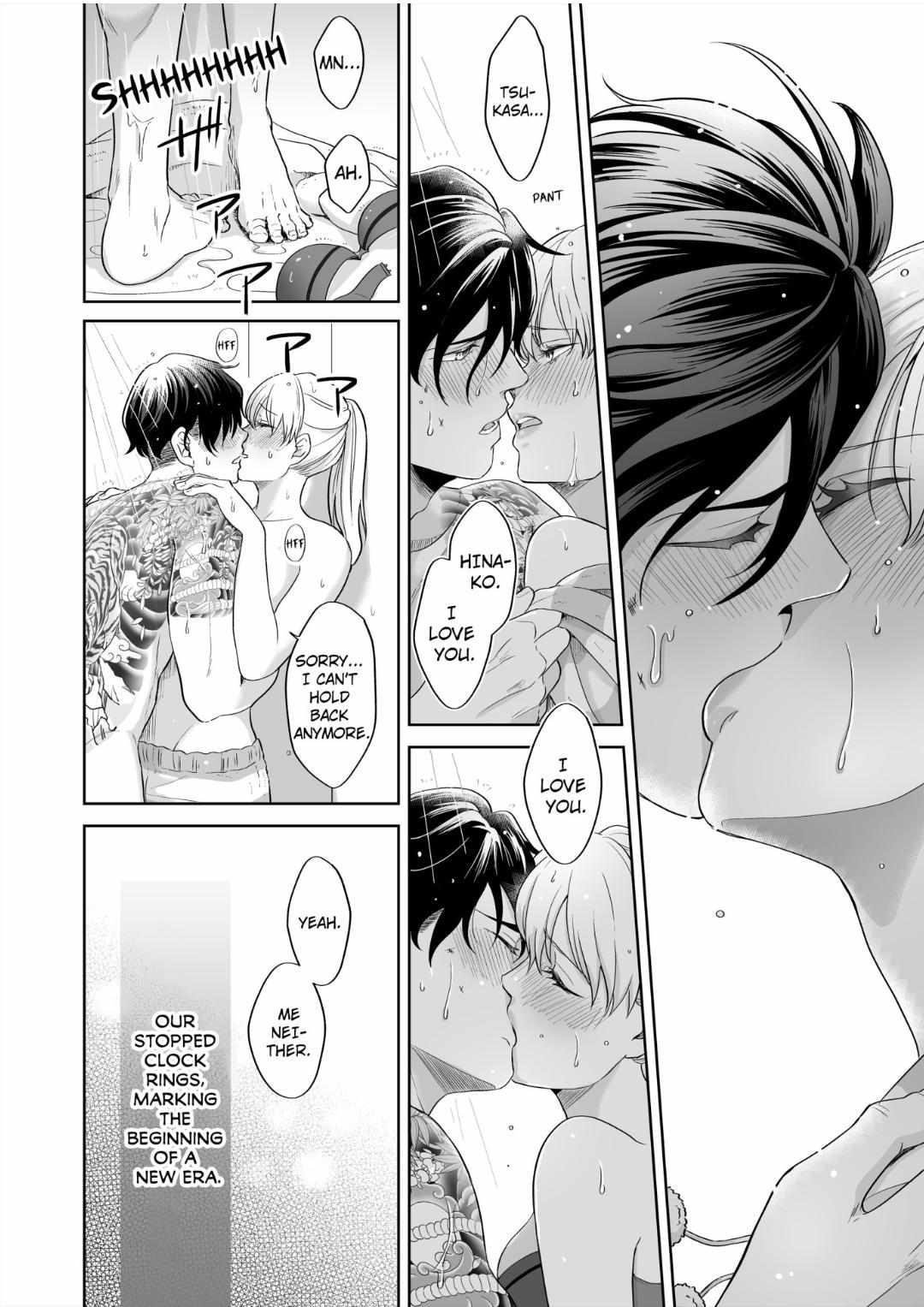 Kyokara Ore No Onnani Nareyo Dekiai Yakuza To Amai Gisokekkon - Chapter 5