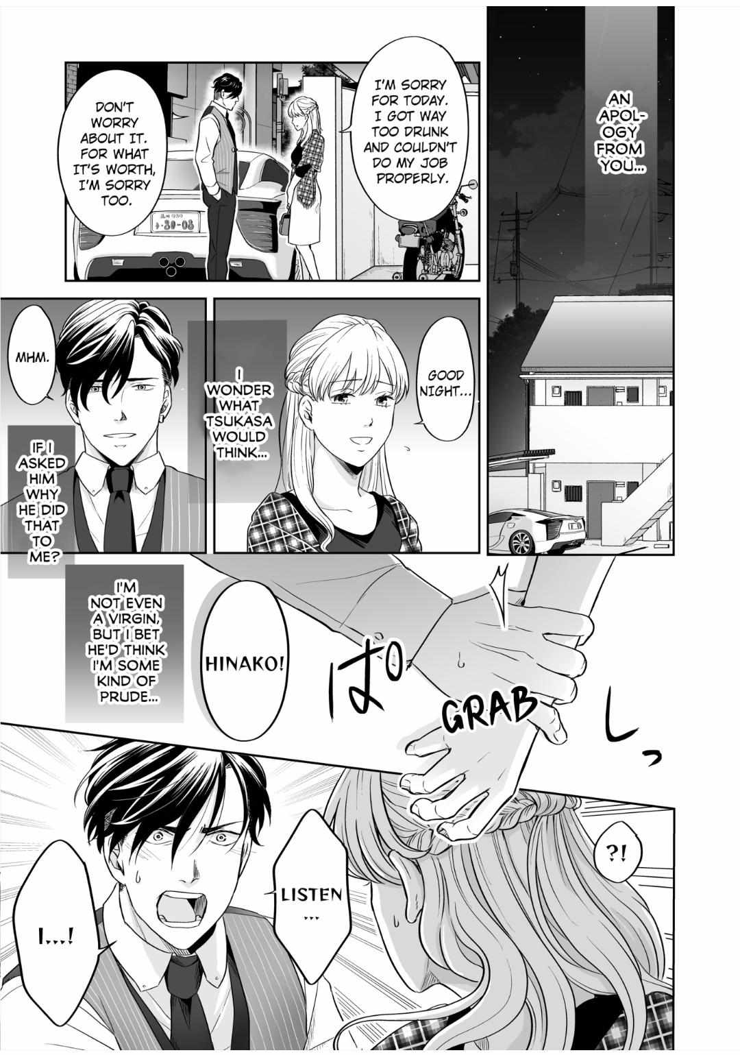 Kyokara Ore No Onnani Nareyo Dekiai Yakuza To Amai Gisokekkon - Chapter 4