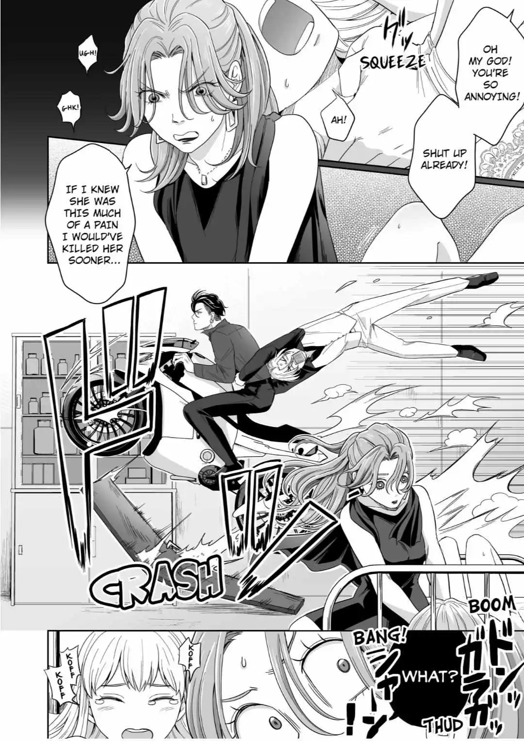 Kyokara Ore No Onnani Nareyo Dekiai Yakuza To Amai Gisokekkon - Chapter 24