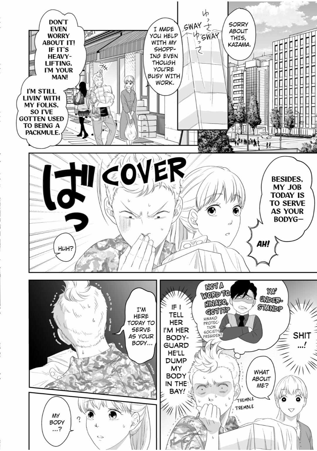 Kyokara Ore No Onnani Nareyo Dekiai Yakuza To Amai Gisokekkon - Chapter 8