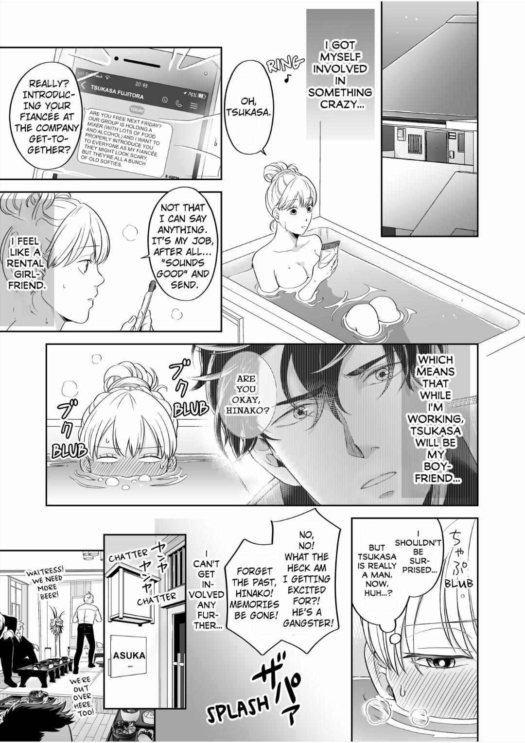 Kyokara Ore No Onnani Nareyo Dekiai Yakuza To Amai Gisokekkon - Chapter 3