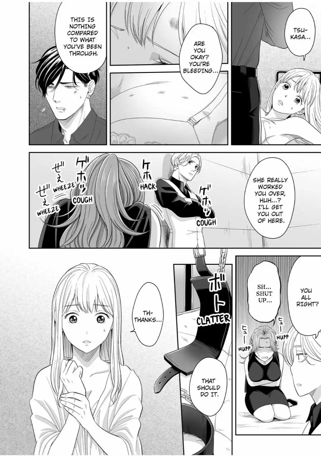 Kyokara Ore No Onnani Nareyo Dekiai Yakuza To Amai Gisokekkon - Chapter 25