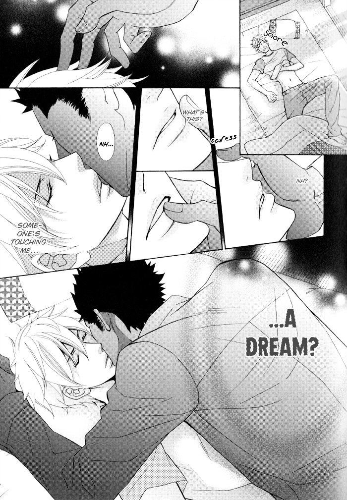 Gokudou Darling - Chapter 1