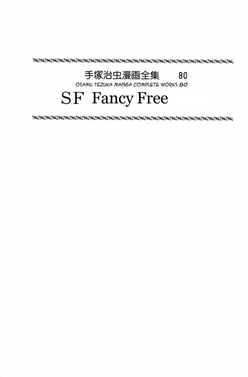 Sf Fancy Free - Vol.1 Chapter 1: Blaze Disease