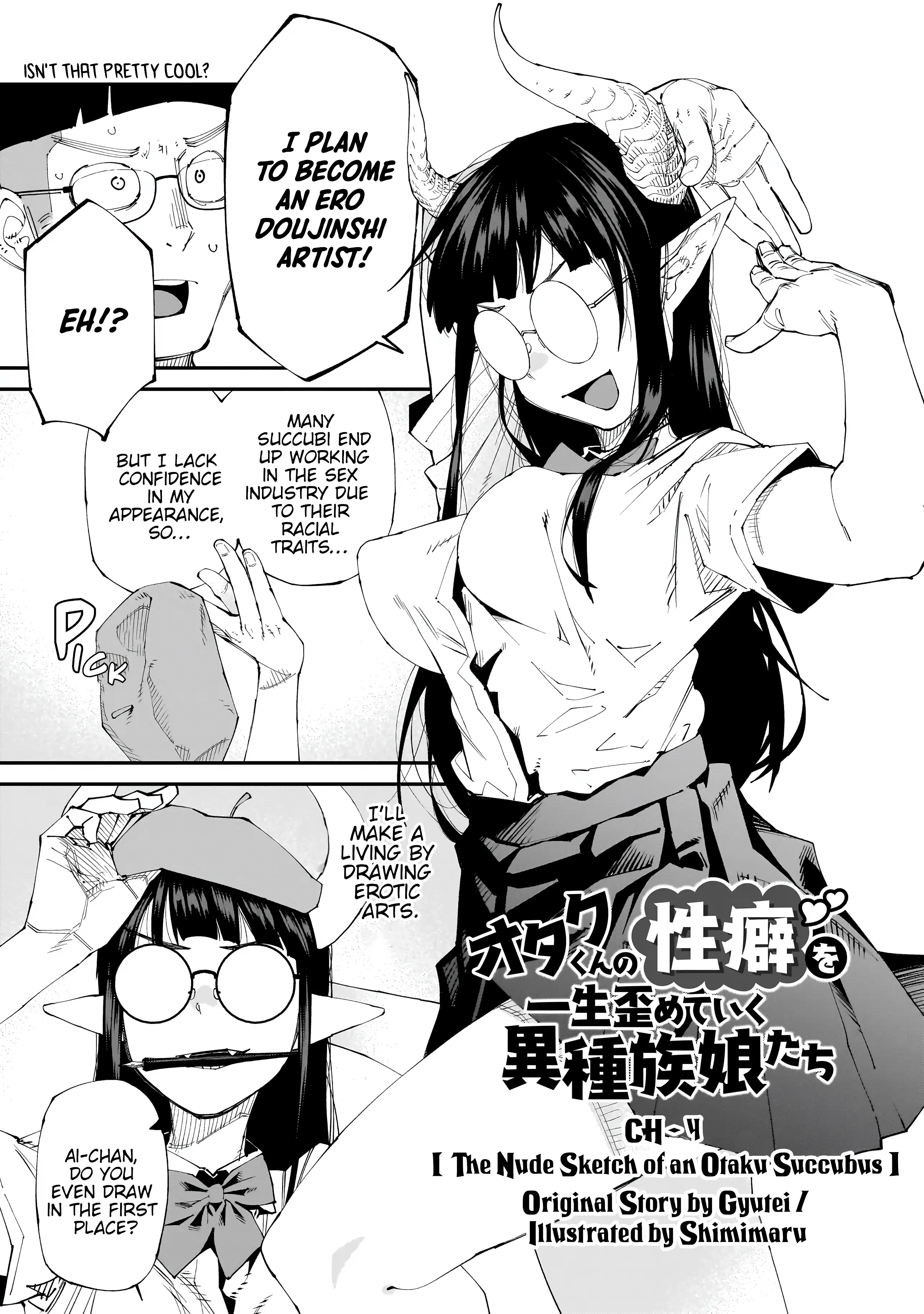 Otaku-Kun No Seiheki Wo Isshou Yugamete Iku Ishuzoku Musume-Tachi - Chapter 4: Otaku Succubus's Nude Croquis