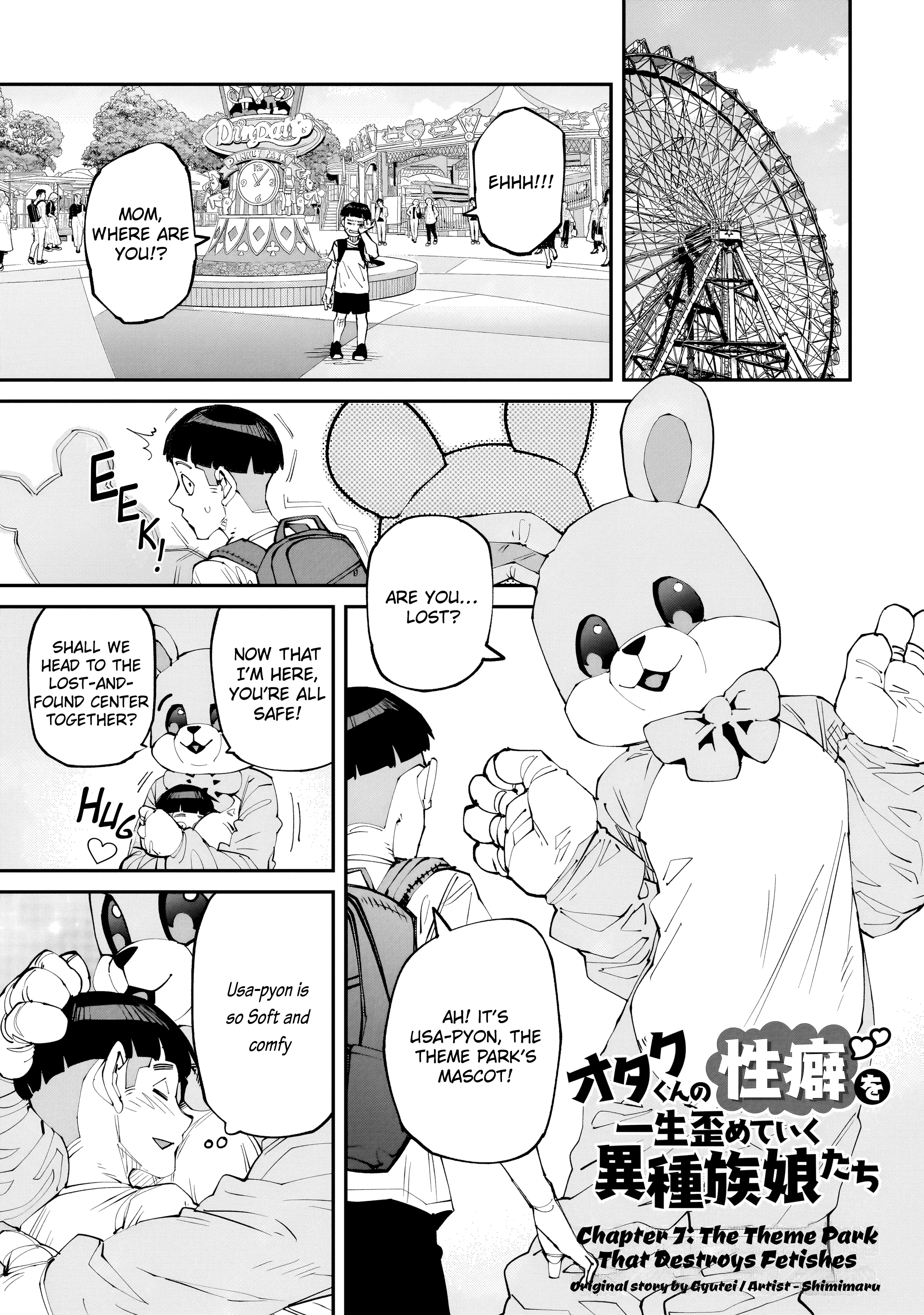 Otaku-Kun No Seiheki Wo Isshou Yugamete Iku Ishuzoku Musume-Tachi - Chapter 7: The Theme Park That Destroys Fetishes