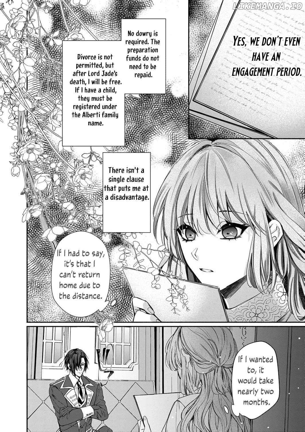 Ura reta akasabi no hanayome wa ryuu kishi-sama no saiai to naru - Chapter 1