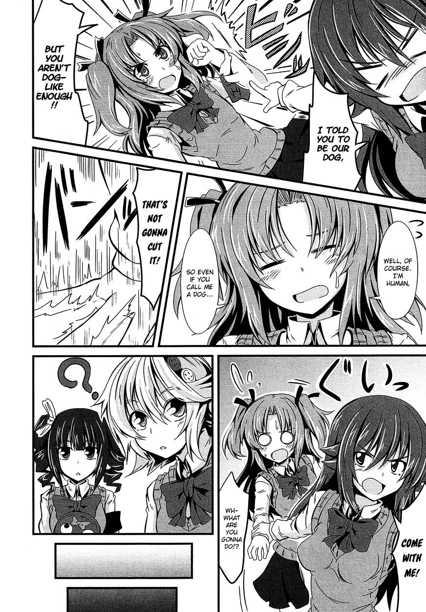 Himegoto Comic Anthology - Chapter 11 : Ichimi: Hime Inu Keikaku