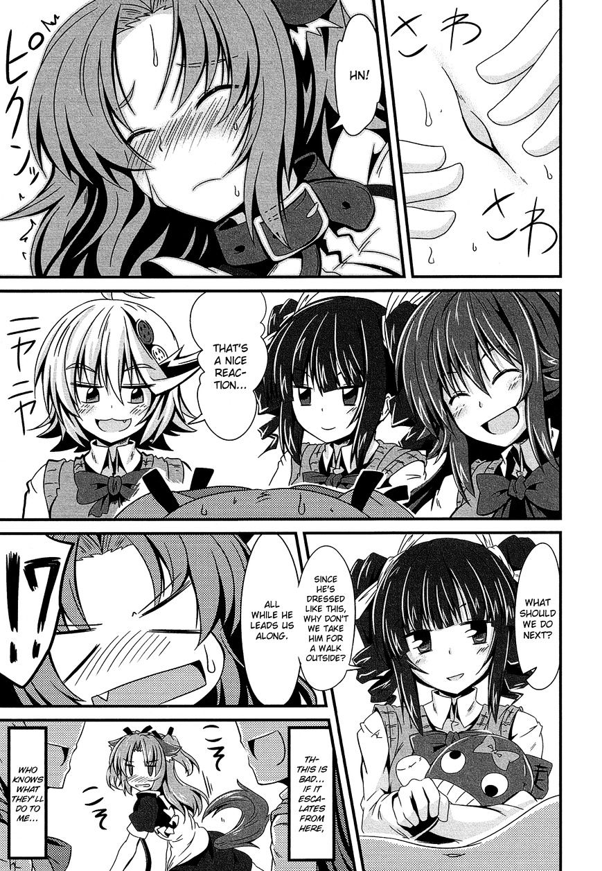 Himegoto Comic Anthology - Chapter 11 : Ichimi: Hime Inu Keikaku