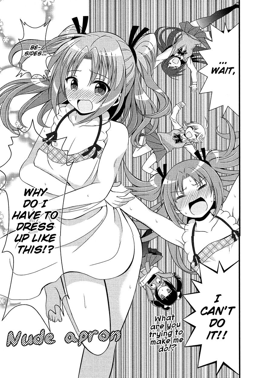 Himegoto Comic Anthology - Chapter 8 : Niizuma X Otoko No Ko = Saikyou